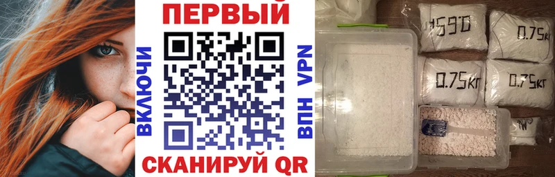 наркотики  Обнинск  Amphetamine VHQ 