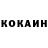 Кетамин VHQ Ulbosin Seytbaeva