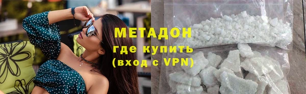 героин Алзамай