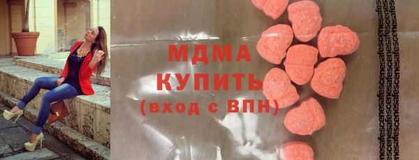 прущая мука Алексеевка