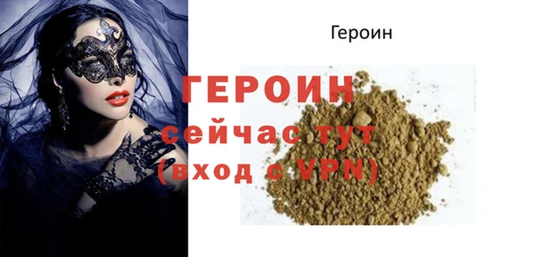 крисы Михайловка