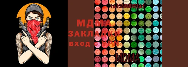 прущая мука Алексеевка