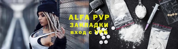 героин Алзамай