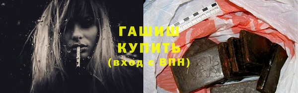 героин Алзамай