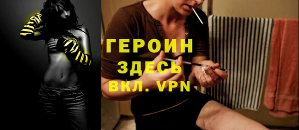 каннабис Михайлов