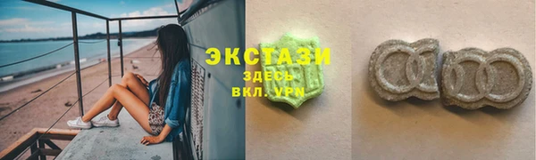 амфетамин Алексин