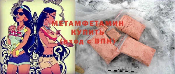 каннабис Михайлов