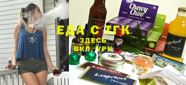 амфетамин Алексин