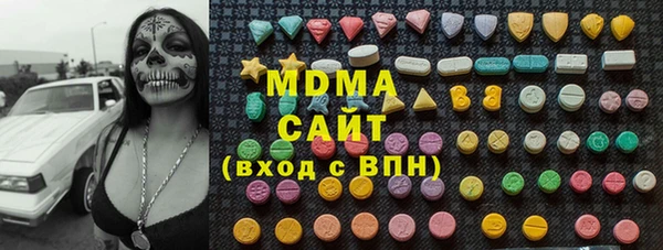 амфетамин Алексин