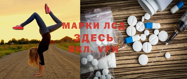 каннабис Михайлов