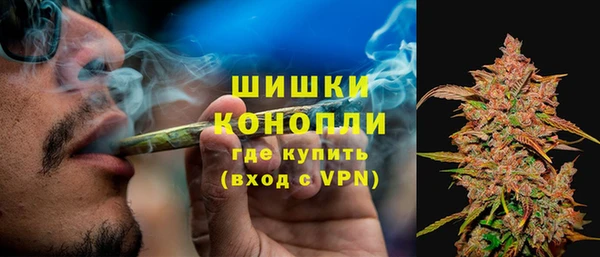 героин Алзамай
