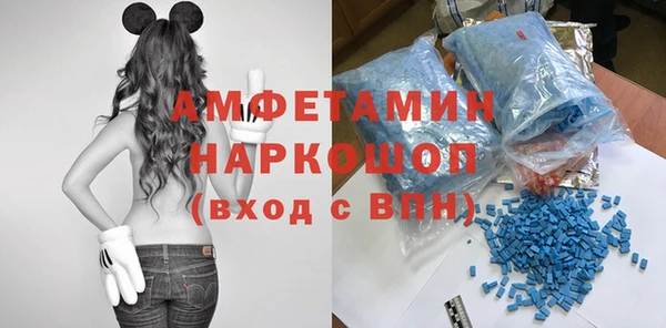 героин Алзамай