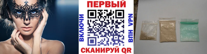Метамфетамин кристалл  даркнет сайт  Обнинск 